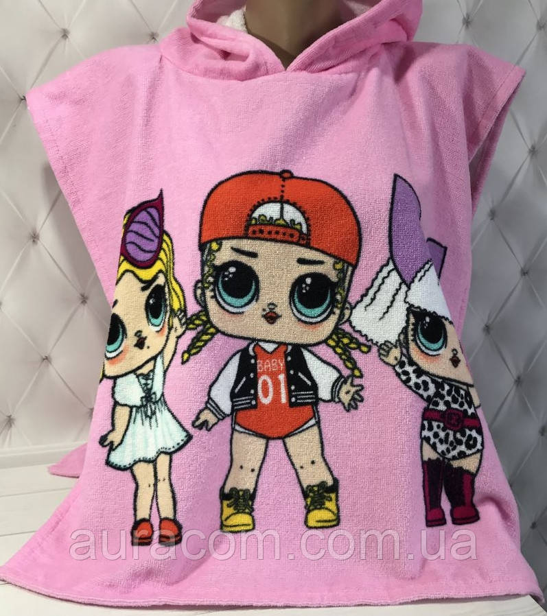 Пляжний рушник, пончо дитячий, ЛОЛ, Туреччина, фото 1
