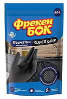 Перчатки нитриловые Фрекен БОК "Super Grip" M-L (6шт.)