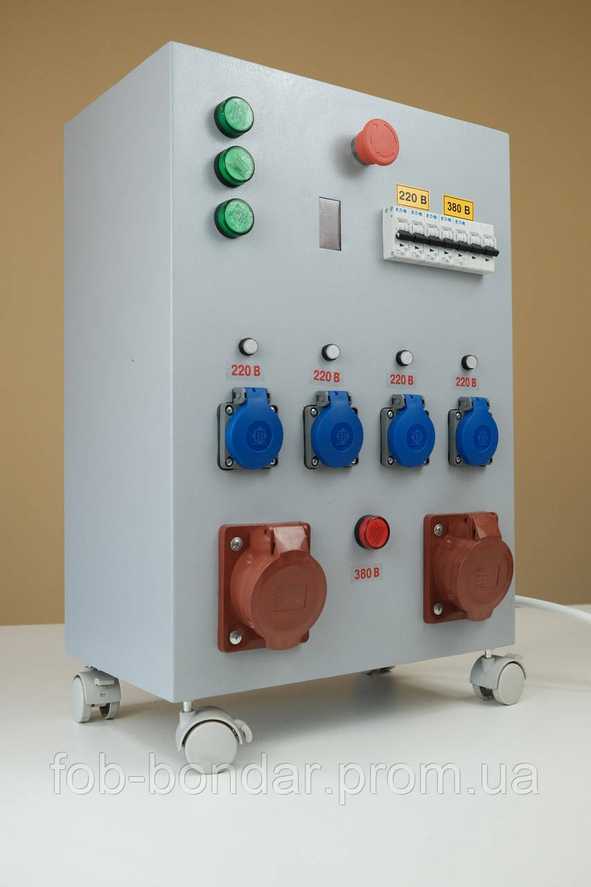 Купить Электрический щиток распределительный наружный ЭЩ-50, цена ...