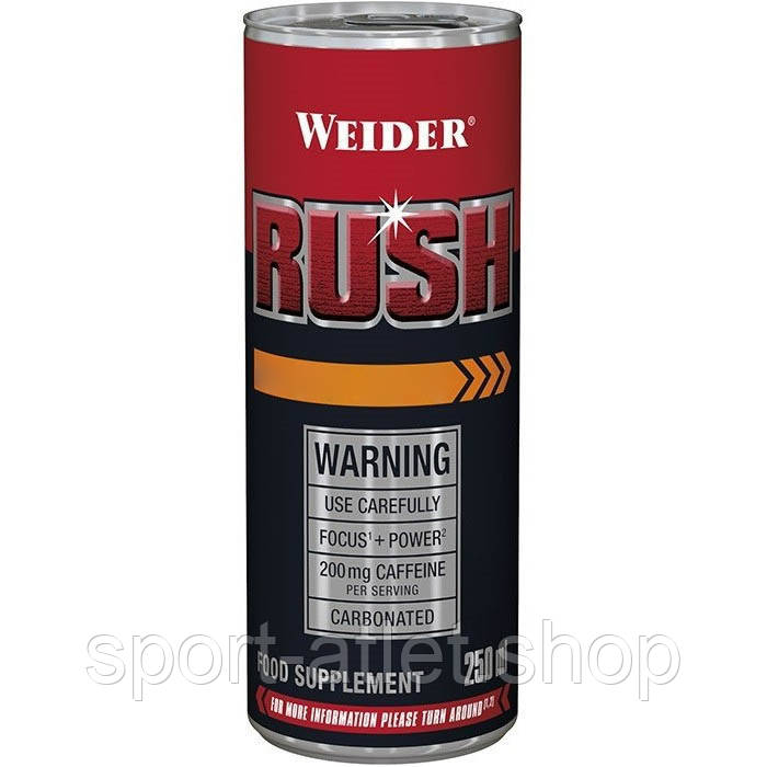 Амінокислота Weider Rush Drink, 250 мл Апельсин