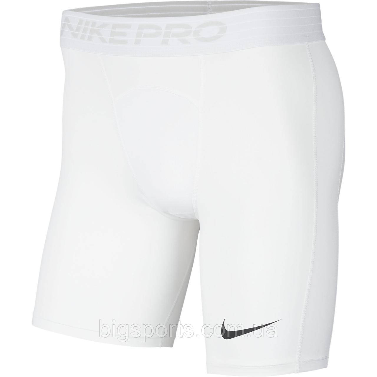 Шорти компресійні чоловіки. Nike Pro Short (арт. BV5635-100)