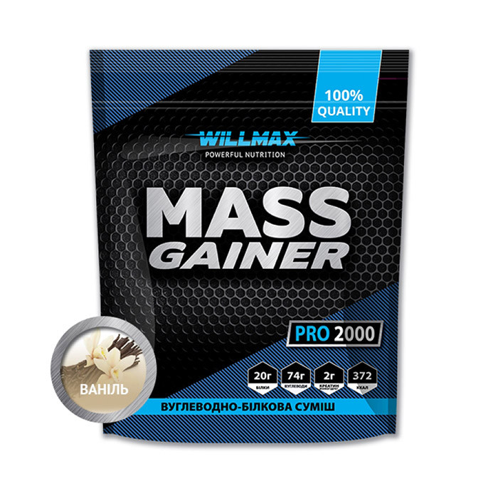 Купити для набору маси Товарwillmax Mass Gainer 2 kg