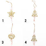 Стильна Ялинкова іграшка з вплетеним бісером Зірка, 10 см, золотистий, метал, бісер (430116-1), фото 2