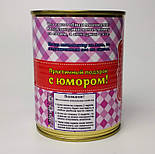 Шкарпетки Ідеального Шефа Жіночі - Подарунок на 16 жовтня-День Шефа - Подарунок на день Боса, фото 3