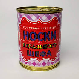 Шкарпетки Ідеального Шефа Жіночі - Подарунок на 16 жовтня-День Шефа - Подарунок на день Боса