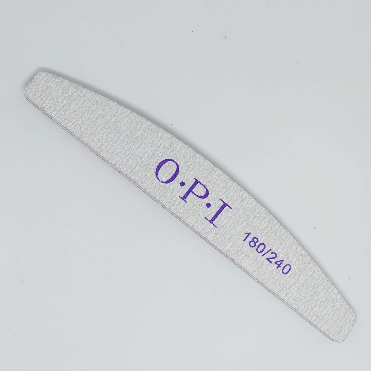 Пилка для нігтів OPI 180/240