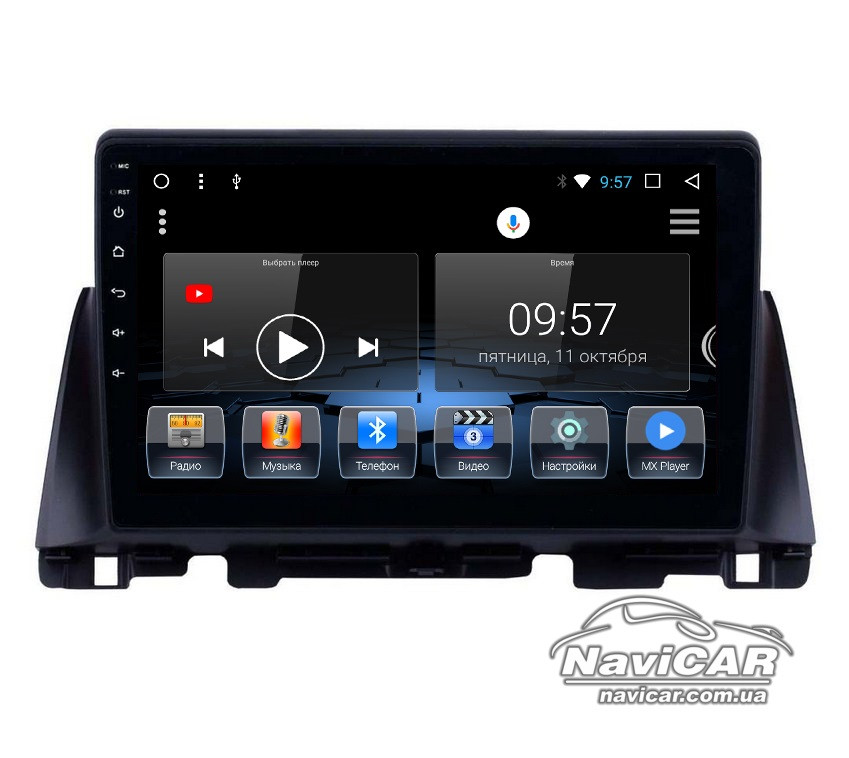 Штатна магнітола для Kia Optima K5 2016+ на Android
