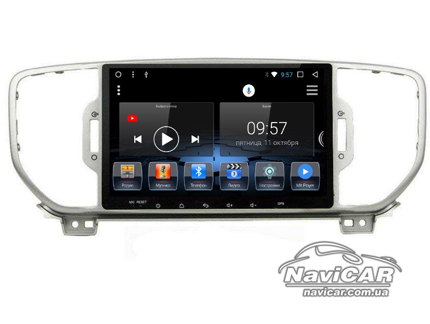 Штатна магнітола для Kia Sportage 2016-2018 на Android