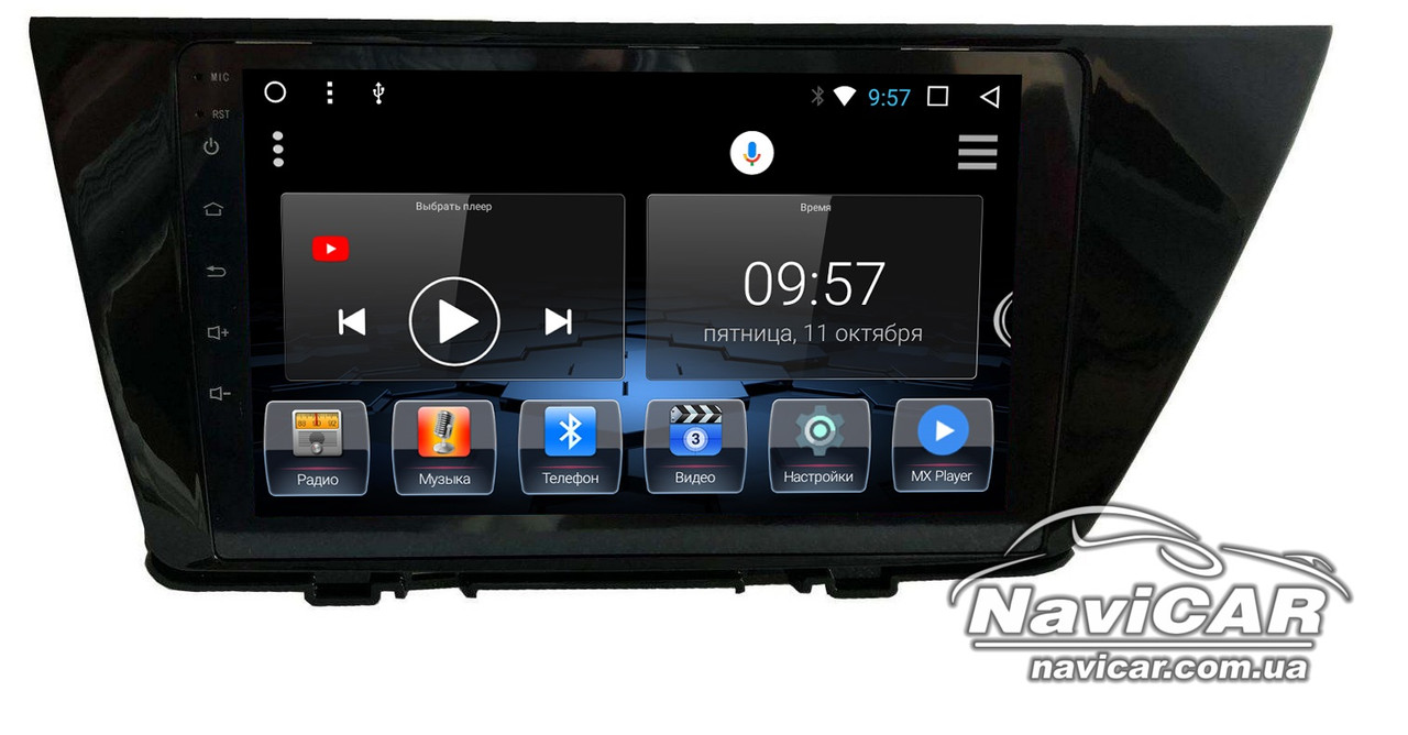 Штатна магнітола для Kia Niro 2016+ на Android