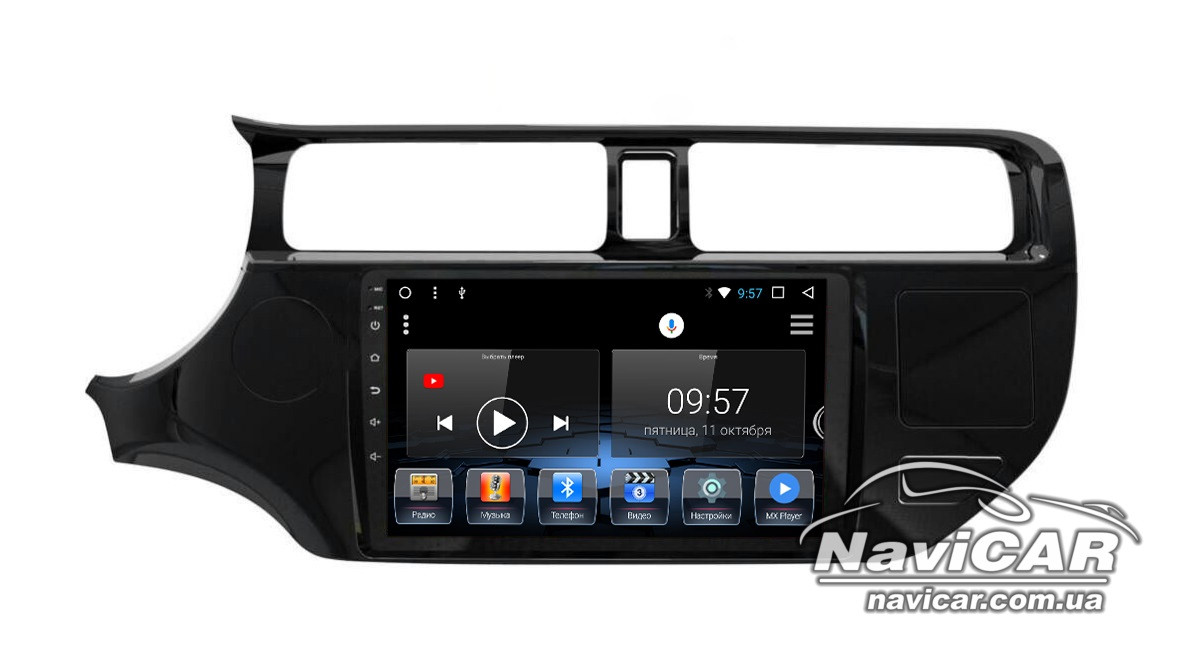 Штатна магнітола для Kia Rio 2012-2013 на Android