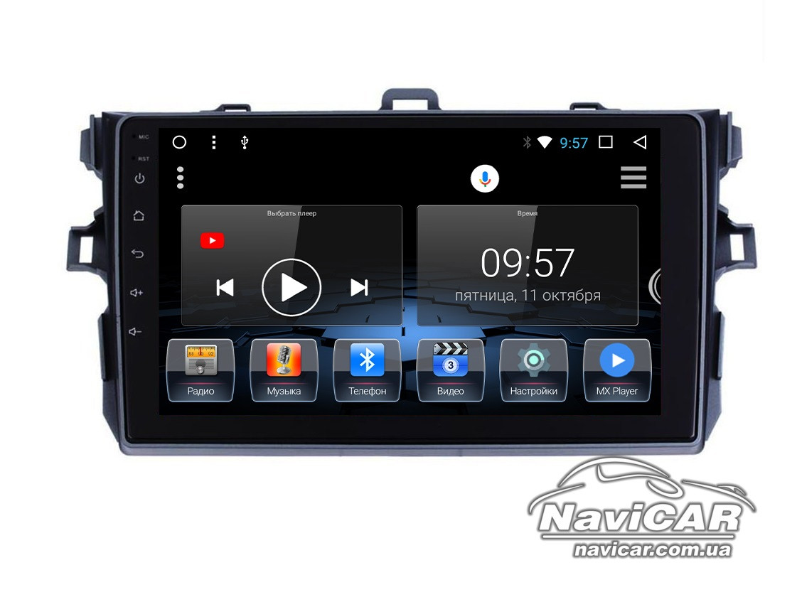 Штатна магнітола для Toyota Corolla 2007-2012 на Android, фото 1