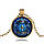 Кишенькові годинники з медальйоном YISUYA №0066, фото 4