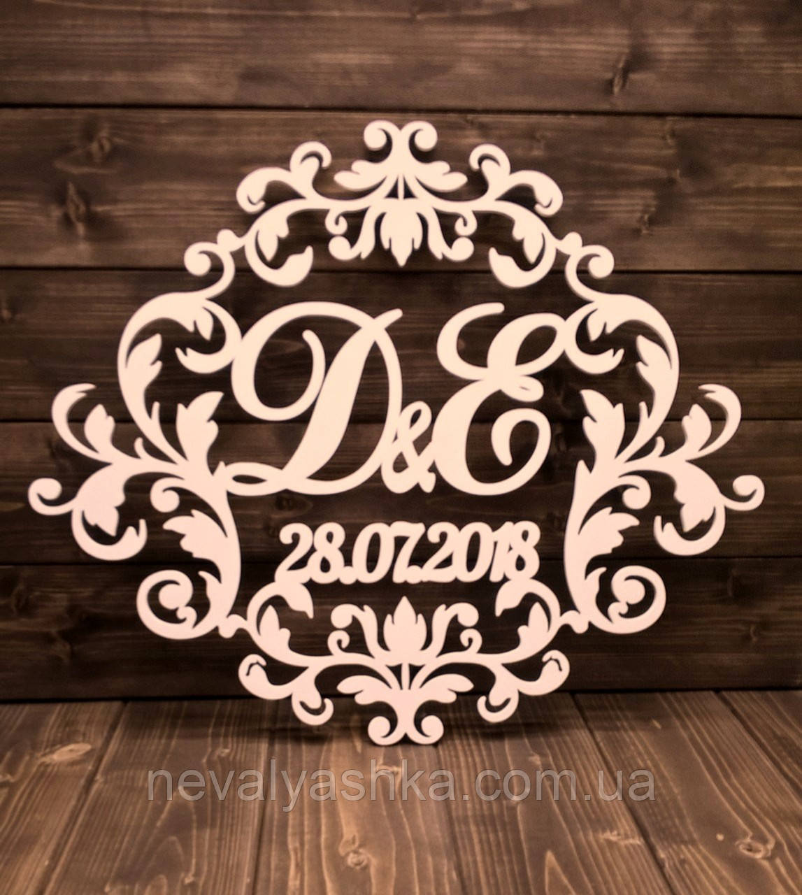 Фамільний Герб з Датою 60х50см Весільні Ініціали з дерева, дерев'яна монограма, сімейний герб на весілля, фото 1