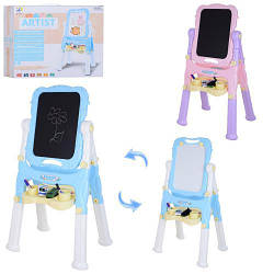 Мольберт дитячий Easel Artist 675-76 двосторонній