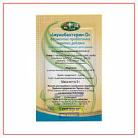 Іммунобактерин-D