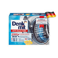Антивапняні таблетки для пральної машини Denkmit 60 шт Німеччина