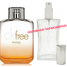 Наливні парфуми CK Free Energy — (від 10 мл.)
