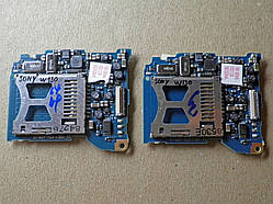 20. Плата фотоапарата Sony W130