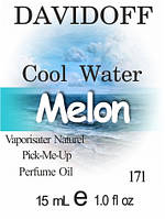 Парфюмерное масло (171) версия аромата Давидофф Cool Water - 15 мл композит в роллоне