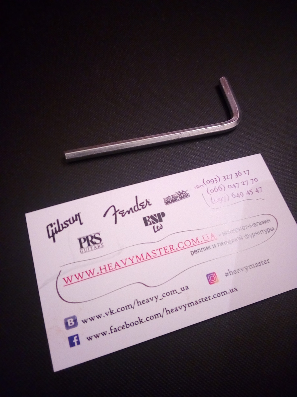 Ключ для гітари настроювання анкера прогин грифа електрогітари шестигранник, фото 1