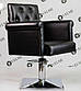 Крісло перукарське для клієнтів Menson, фото 2