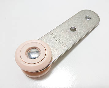 Ролик на двох підшипниках бічний штори причепа