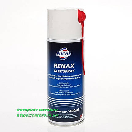 Літієва змазка на основі синтетичних масел в аерозолі Fuchs RENAX GLEITSPRAY, фото 2
