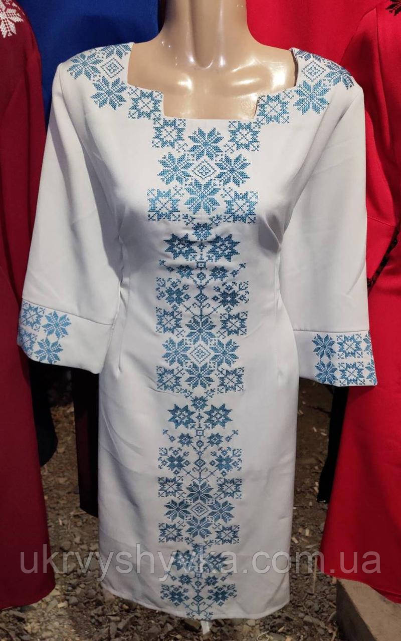 Плаття з вишивкою "Романс"