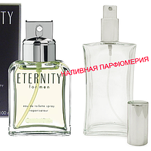 Наливні парфуми Eternity For Men — (від 10 мл.)