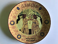 Тарелка декоративная Lefard знак зодиака Близнецы 20 см 86-346 настенная керамическая декор на стену