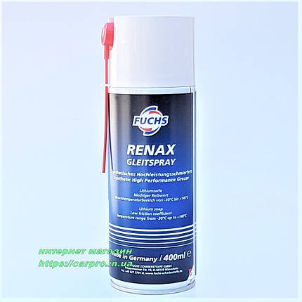 Літієва змазка на основі синтетичних масел в аерозолі Fuchs RENAX GLEITSPRAY, фото 2