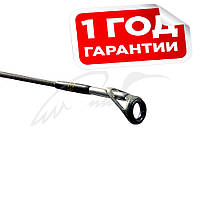 Вершинка Favorite Multi-Task TIP (н-р вершинок) 2.40m 30-80g/60-120g/100-250g