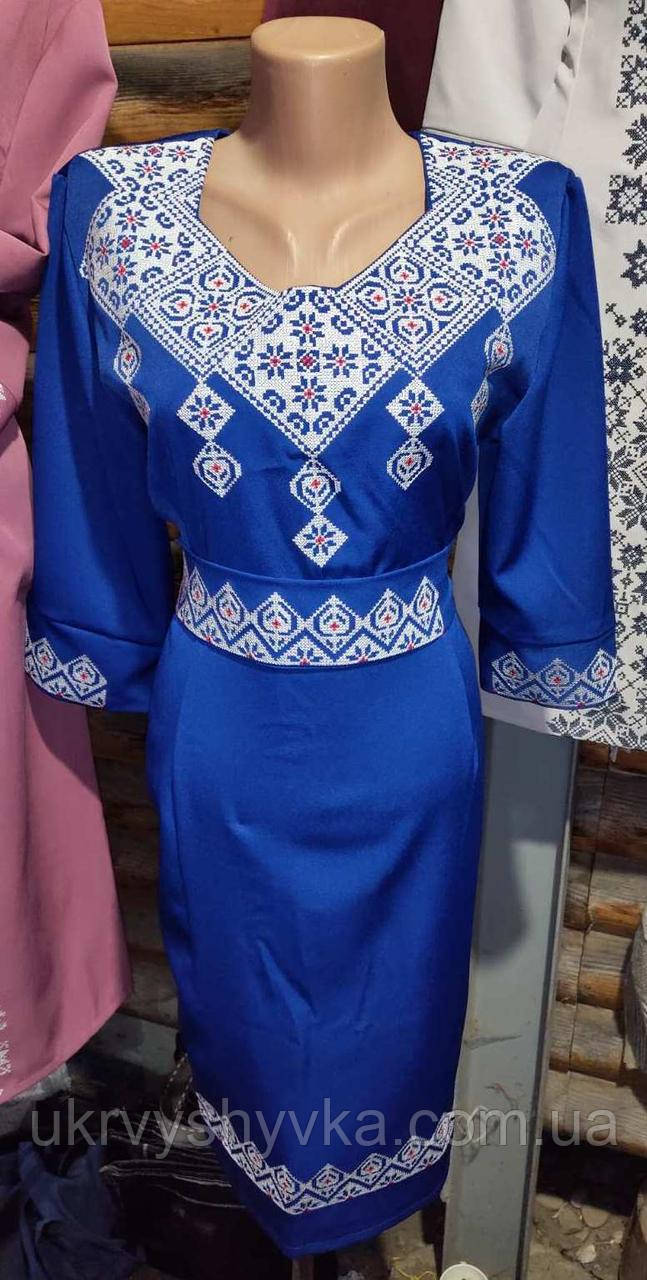 Плаття ошатне "Ластівка" синє