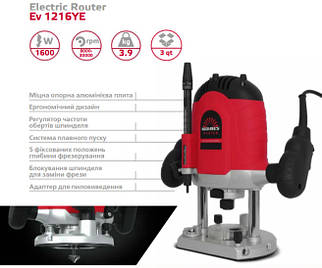 Фрезер вертикальний Vitals Master Ev 1216YE