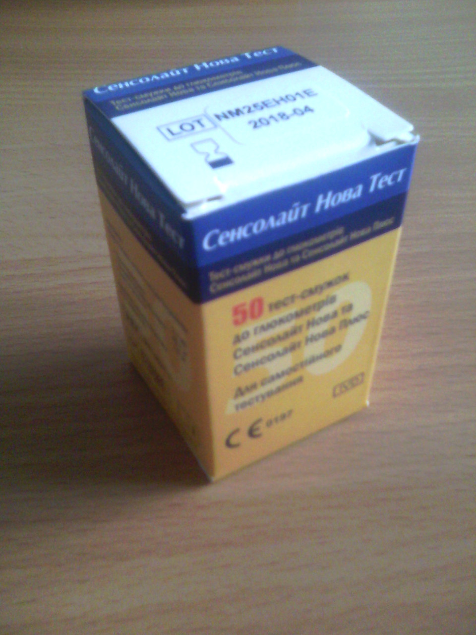 Тест-полоски (пластинки) для глюкометра SensoLite Nova Plus №25, цена ...