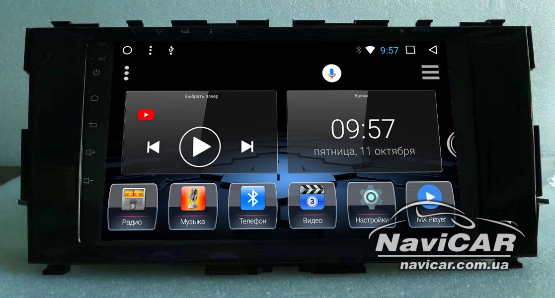Штатна магнітола для Nissan Teana 2013-2018 на Android