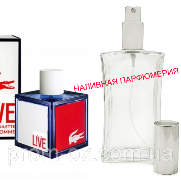 Наливні парфуми Live — (від 10 мл.)