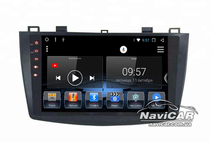 Штатна магнітола для Mazda 3 2010-2013 на Android