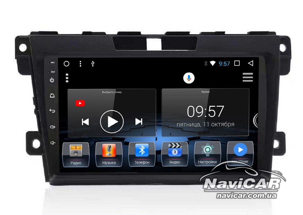 Штатна магнітола для Mazda CX-7 2008-2014 на Android