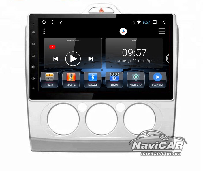 Штатна магнітола для Ford Focus 2 2004-2011 (кондиціонер) на Android