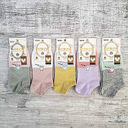 Жіночі шкарпетки з совами Aura via, фото 2