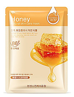 Тканинна маска для шкіри обличчя Rorec Natural Skin Honey Mask Мед 30 г