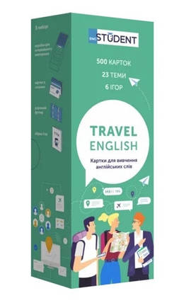 Картки для вивчення англійської мови. Travel English, фото 1