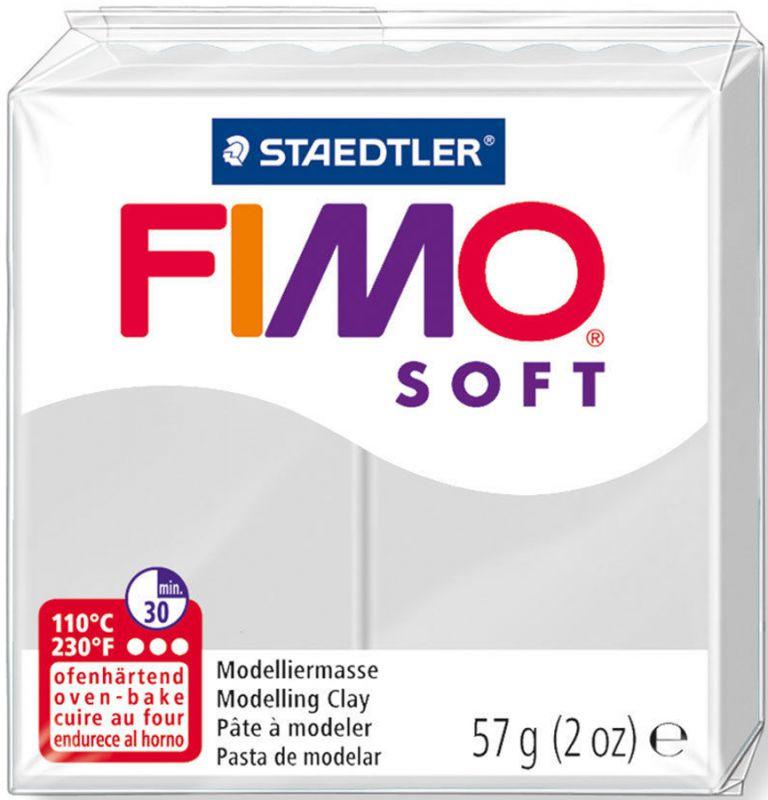 Пластика Soft, Сіра, 57 г, Fimo