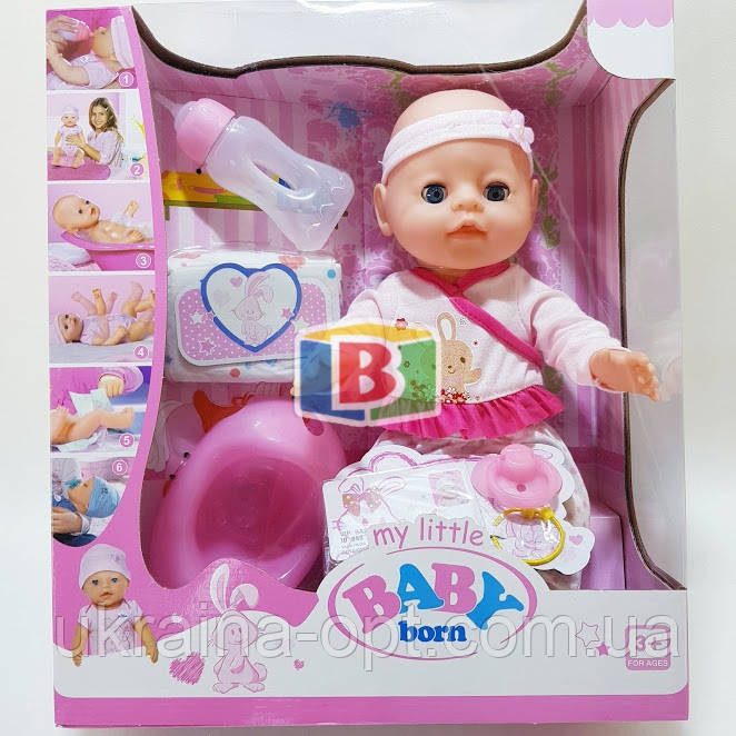 Кукла Пупс Baby Born (Беби Борн) нежные объятия Розовый с белым