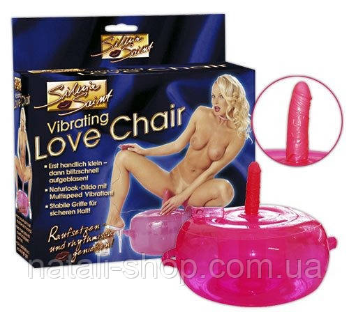 Надувна подушка з вібратором Silvia Saint Love Chair