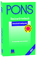 PONS Basiswörterbuch. Deutsch als Fremdsprache. Немецкий язык (Німецька мова)