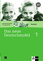 Das neue Deutschmobil 1. Зошит для тестів. Немецкий язык (Німецька мова)