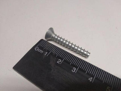 Саморіз 4,9х31 (білий) під потайний, Білебеєю (17680901) (0001-0076809-01)