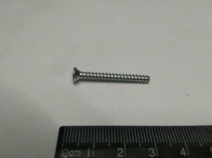 Саморіз 3,6х31,8 (білий) Білебей (17679301) (00001-0076793-01)